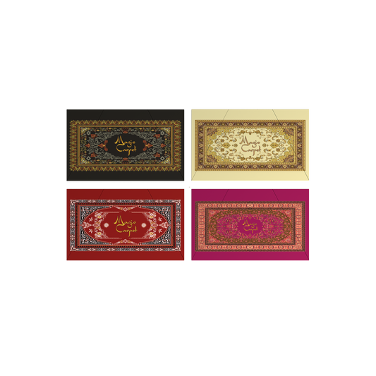 wholesale Magic Carpet (1 1/4)